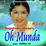 Oh Munda