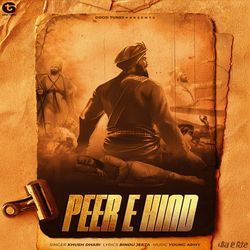 Peer E Hind-QCQqWkVUBHQ