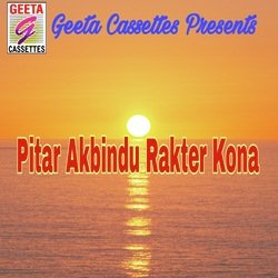 Pitar Akbindu Rakter Kona