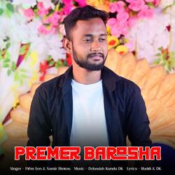 Premer Barosha-A1wHRhxJb2o