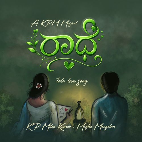 Radhe tulu love song