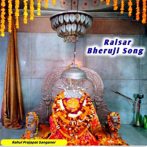 Raisar Bheruji Song