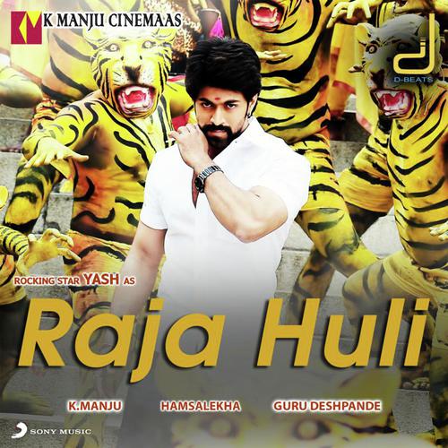 raja movie songs online
