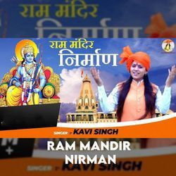 Ram Mandir Nirman-FzsTRBFRZ3w