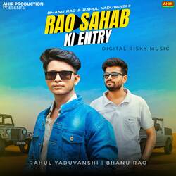 Rao Sahab Ki Entry-RgITQxhBGmk