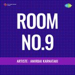 Room No. 9