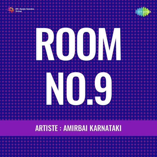 Room No 9