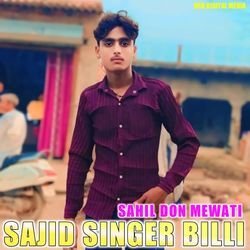 SAJID SINGER BILLI-JyYmWxABfHY