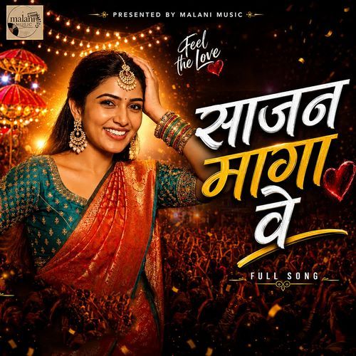 Sajan Magave