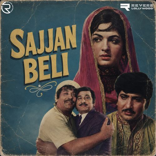 Sada Na Baghin Bulbul Bolay