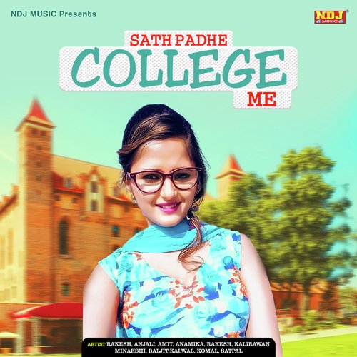 Sath Padhe College Me