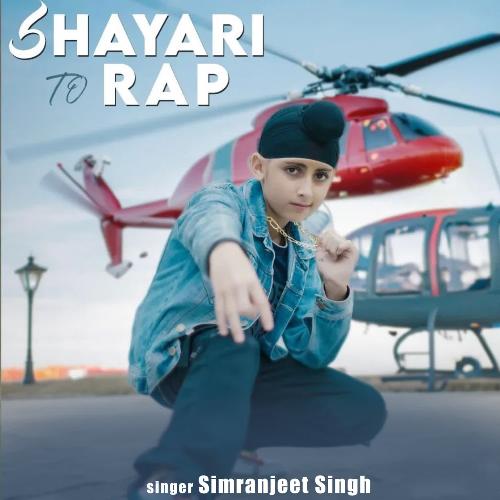 Shayari to Rap