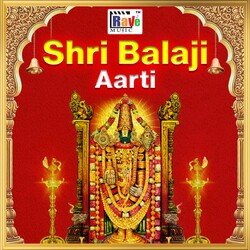 Shri Bala ji Aarti-IRg5AlliDns