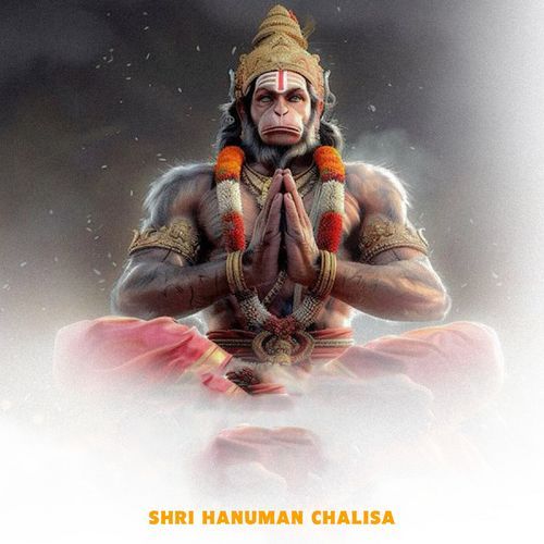 Shri Hanuman Chalisa