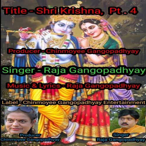 Shri Krishna, Pt. 4