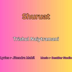 Shuruat-MV86Axd8YmY