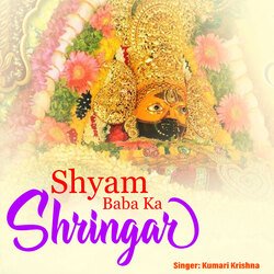 Shyam Baba Ka Shringar-QhsxXCxJfgQ