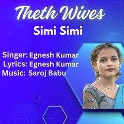 Simi Simi (Nagpuri)-NiFTSwEEW2c