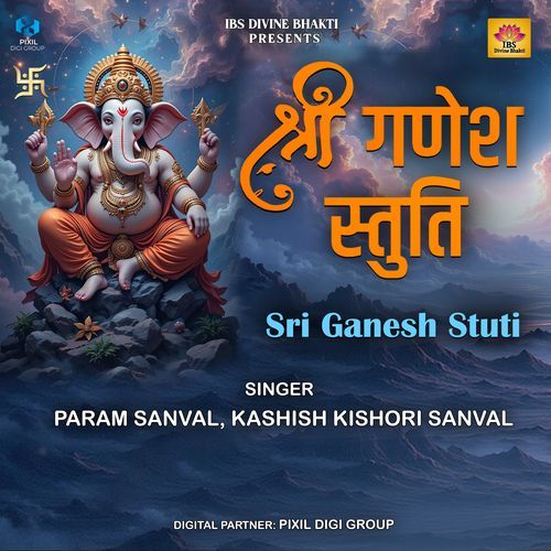 Sri Ganesh Stuti