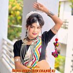 Sunil dego chen chandi ki