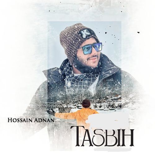 Tasbih