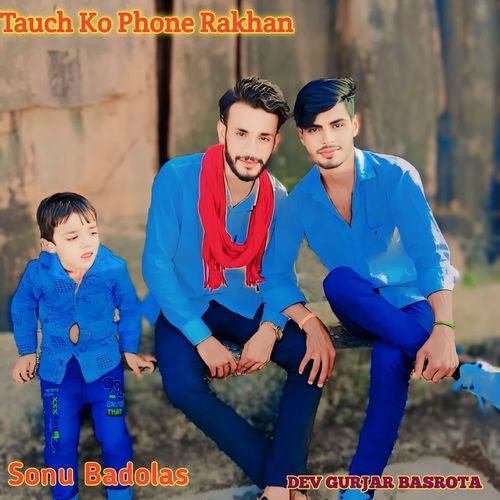 Tauch Ko Phone Rakhan