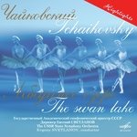 Tchaikovsky: Swan Lake. Highlights