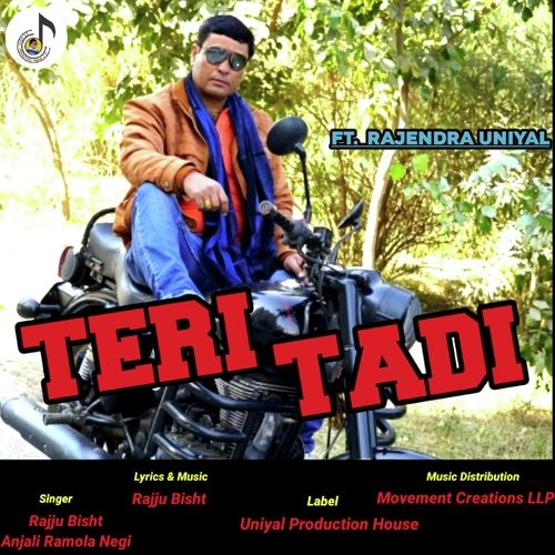 Teri Tadi