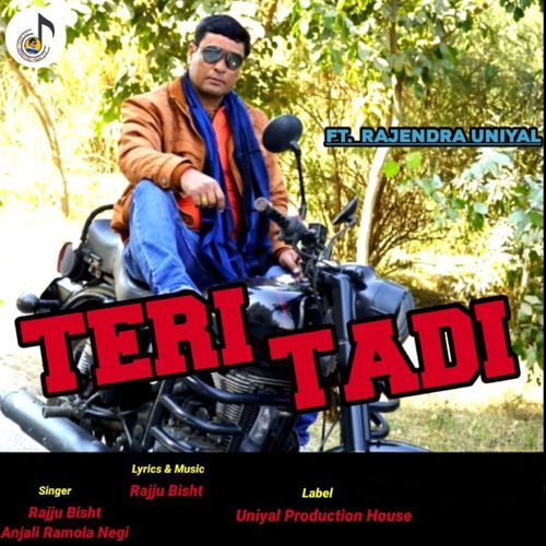 Teri Tadi