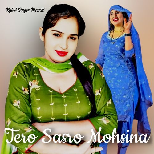 Tero Sasro Mohsina