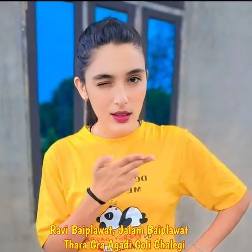 Thara Gra Agadi Goli Chalegi
