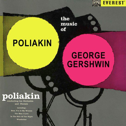 The Music of George Gershwin_poster_image