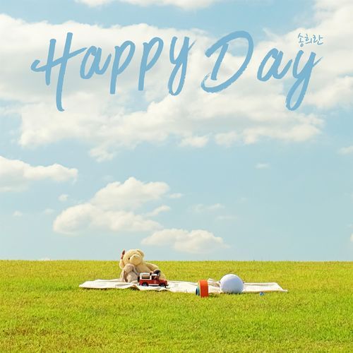 Happy Day (Inst.)
