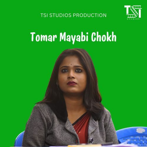 Tomar Mayabi Chokh