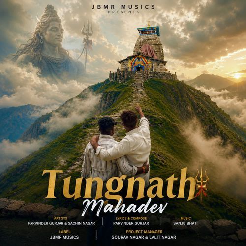 Tungnath Mahadev