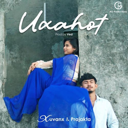 Uxahot