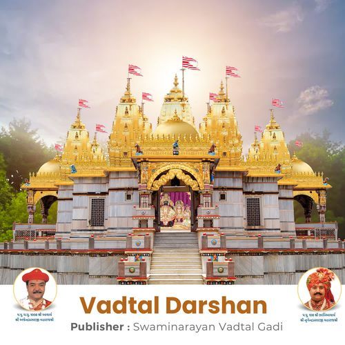 Vadtal Darshan