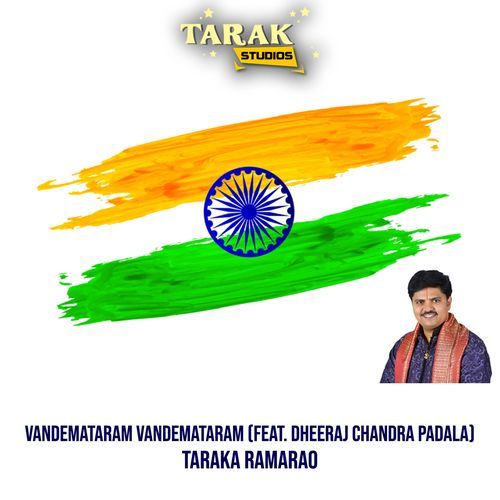 Vandemataram Vandemataram