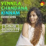 Vennila Chandana Kinnam (Recreated Version)