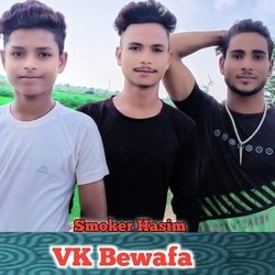 VK Bewafa (Mewati)-HCEEAi5vZlI