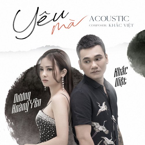 Yêu Mà (Acoustic Version)_poster_image