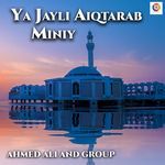 Ya Jayli Aiqtarab Miniy