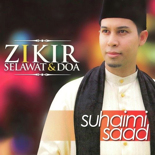 Zikir Selawat &amp; Doa_poster_image