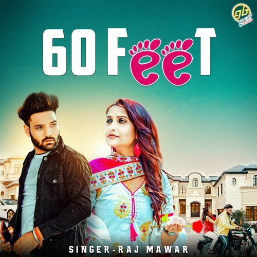 60 Feet