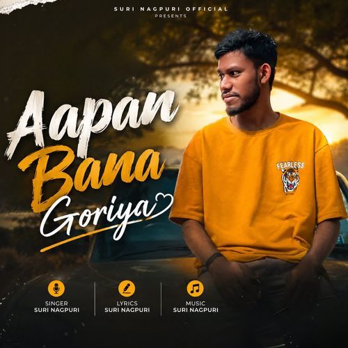 Aapan Bana Goriya