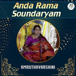 Anda Rama Soundaryam (Live)-NTAMAQRCc2Y