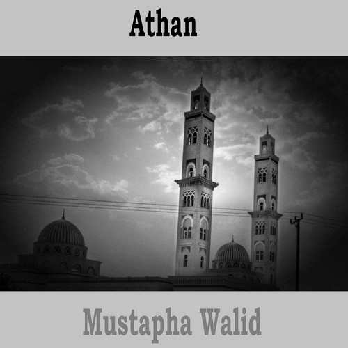 Athan (Quran)_poster_image