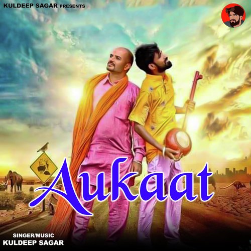 Aukaat