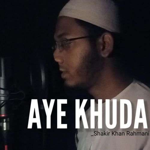 Aye Khuda