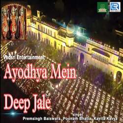 Ayodhya Mein Deep Jale-Q10YAD8AaGk